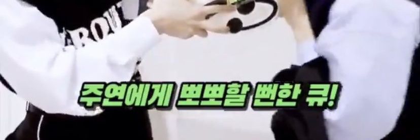 📔 banner