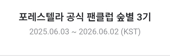 리보's banner