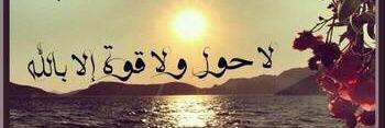 37Beshr's profile banner image