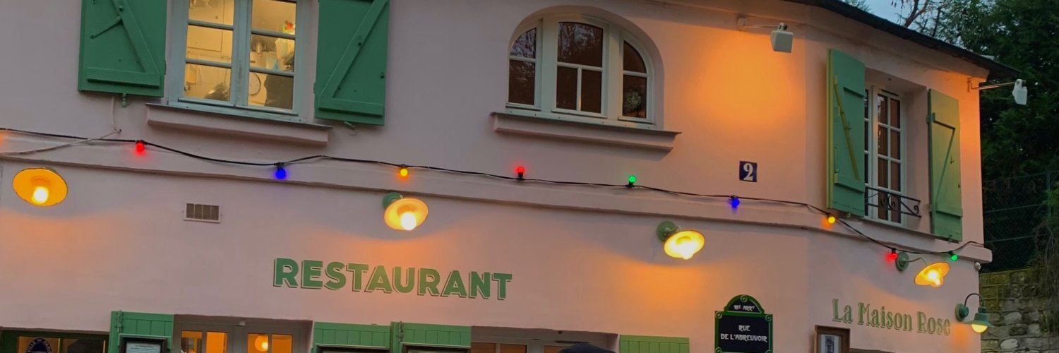 LucasClement14's profile banner image