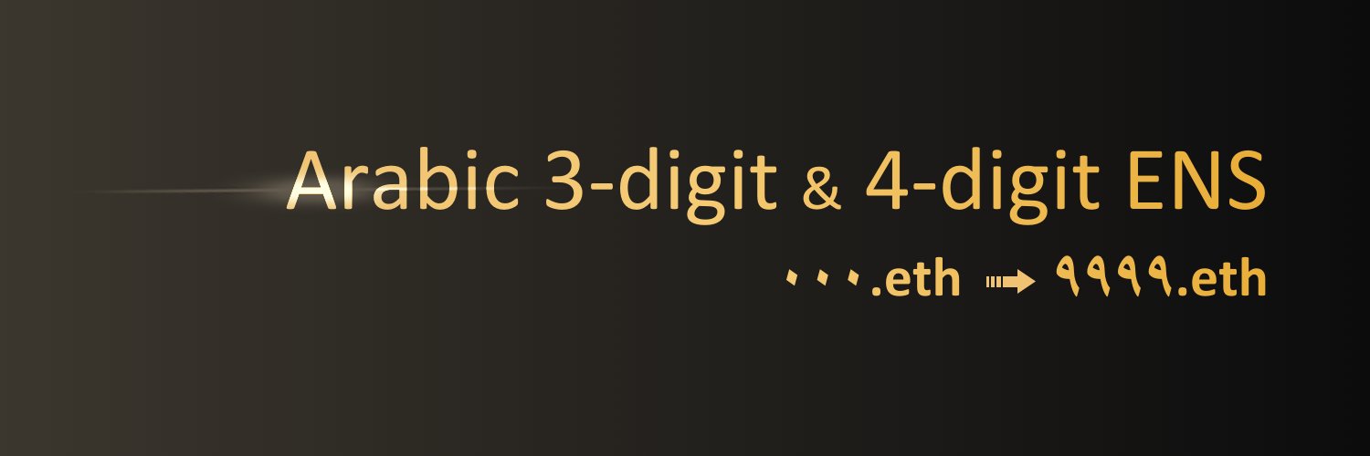 Arabic Digits Sales Bot 🤖️'s banner