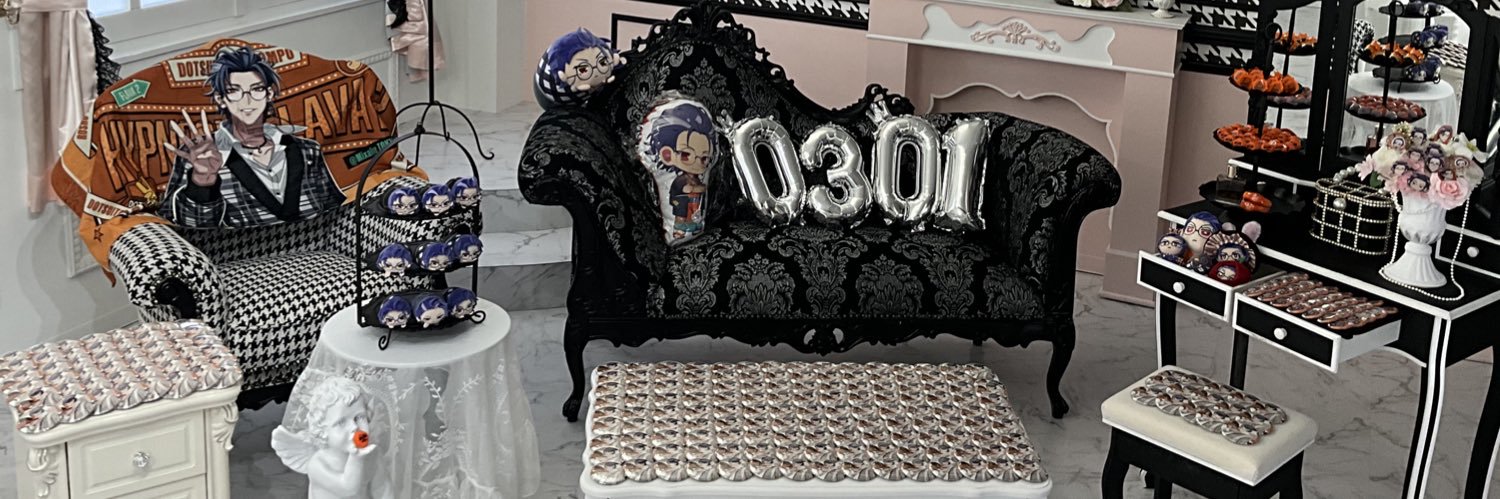 貝柱@お取引 banner