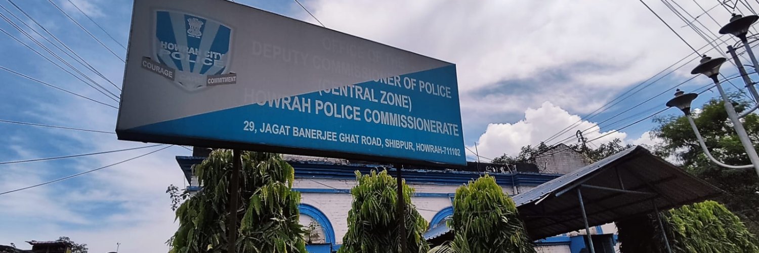 DCP Central Howrah City Police banner