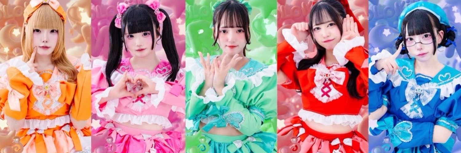 LoLo__kill's profile banner image