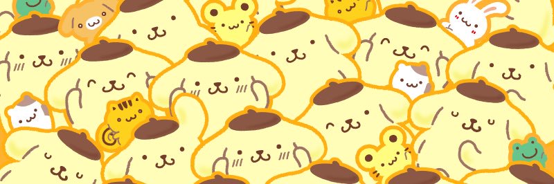pomu banner