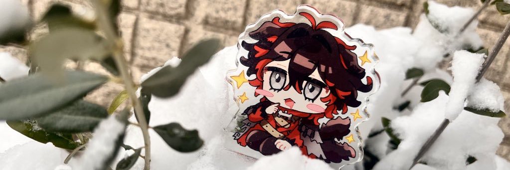 速水 banner