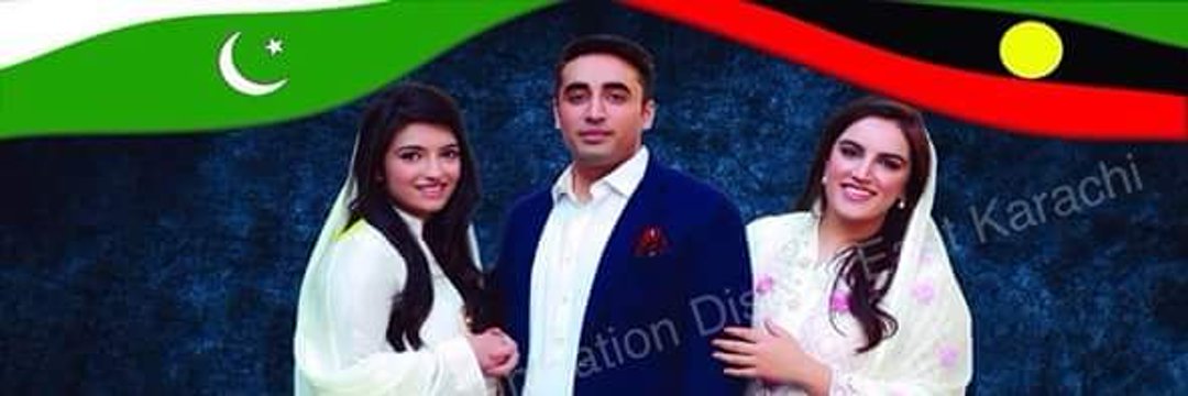 ParvezRajpar's profile banner image