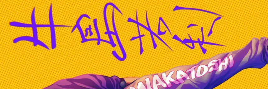 forda sara banner