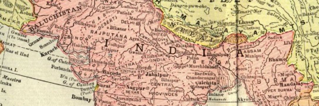 विक्रमादित्य banner