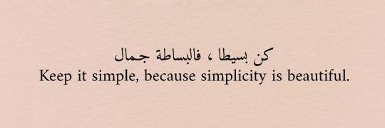 voiceofmuslims_'s profile banner image