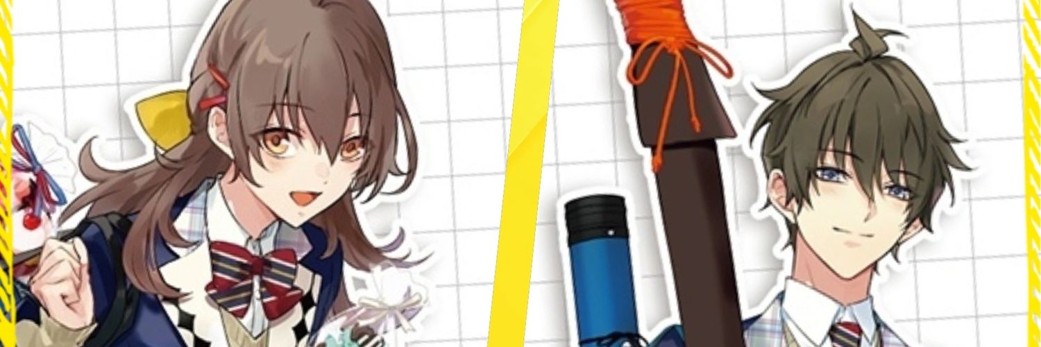 yoruis @Lucien's heart banner