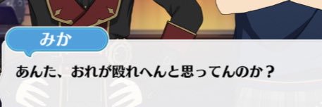 aksinoa's profile banner image