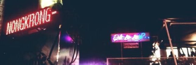 5embuh's profile banner image