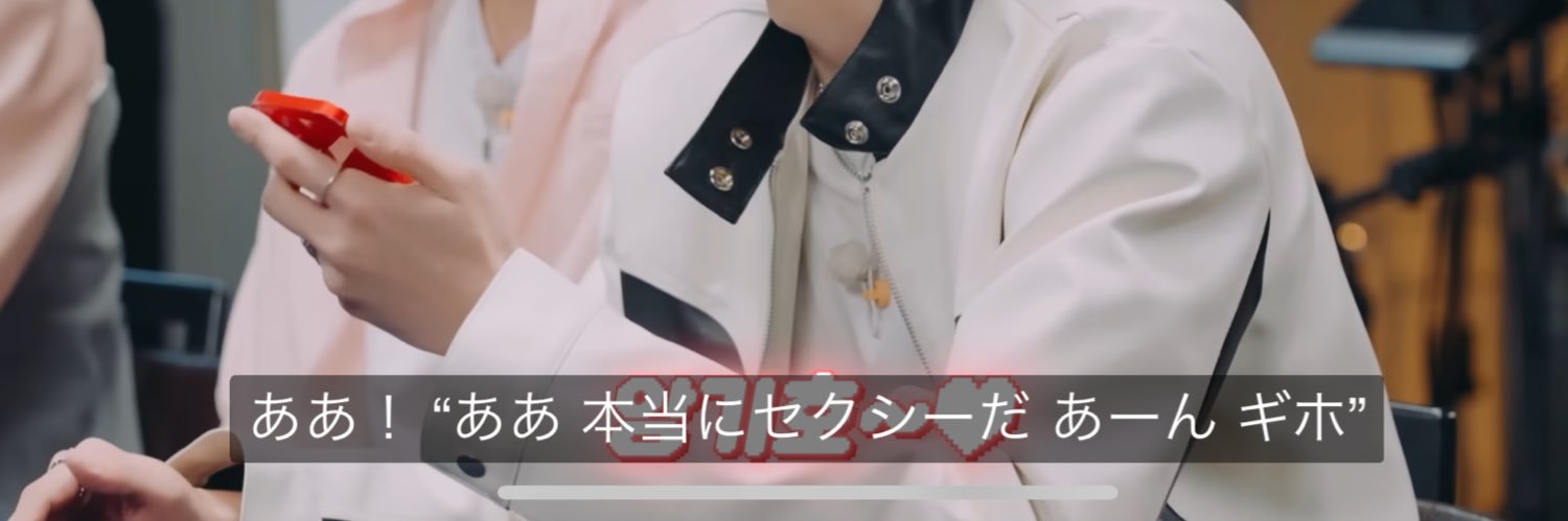 mapichannie's profile banner image