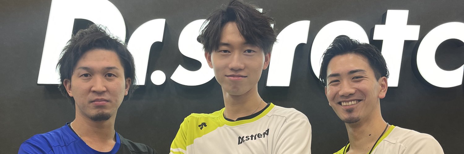 西村悠佑　⭐️関西のにっしー⭐️ banner