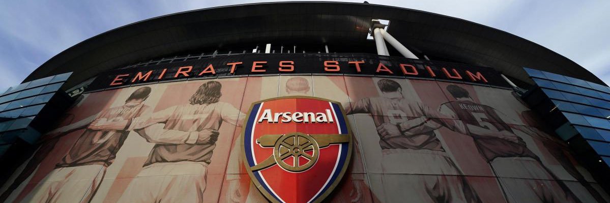 The Arsenal Times banner