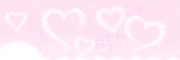 HEARTOFH0PE Profile Banner