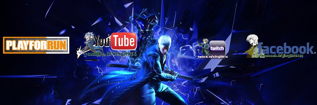 Vergil974's profile banner image