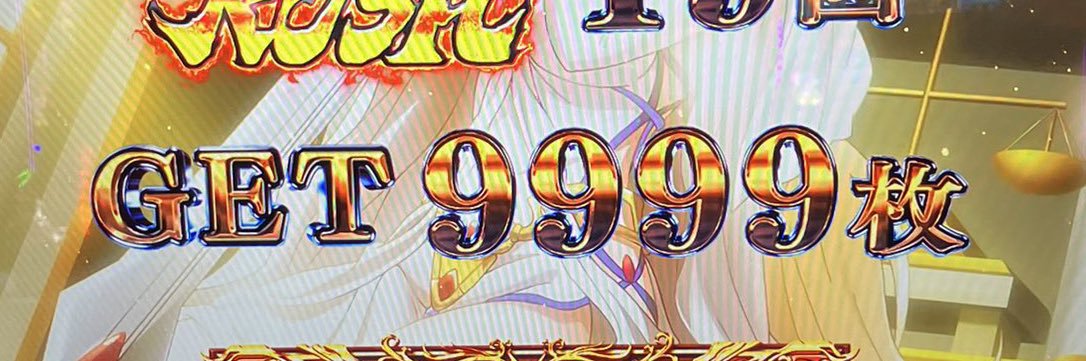 c34ji's profile banner image