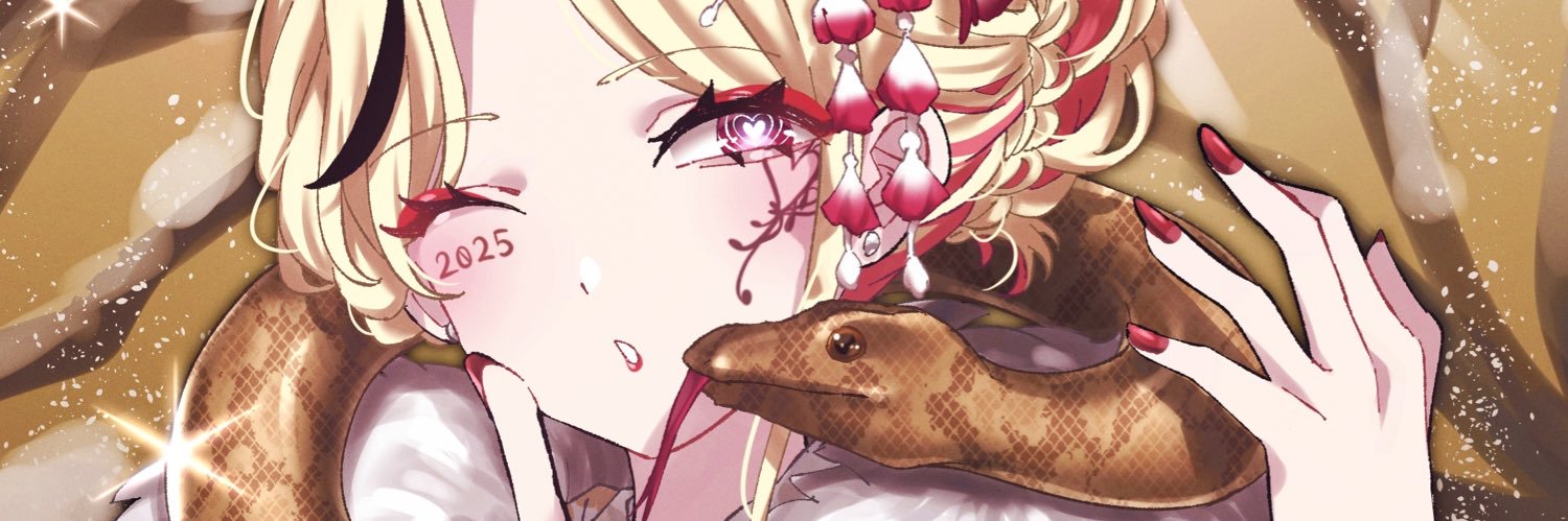 星座's banner