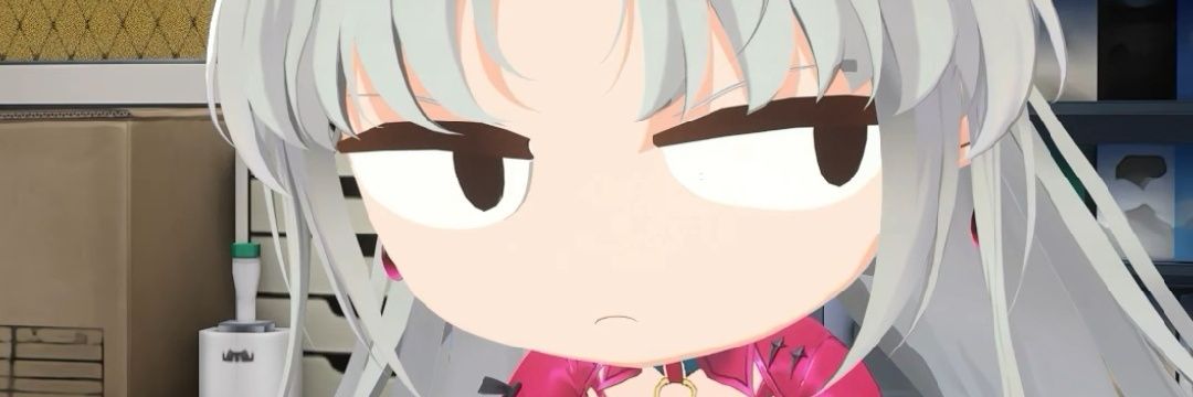 migemi banner