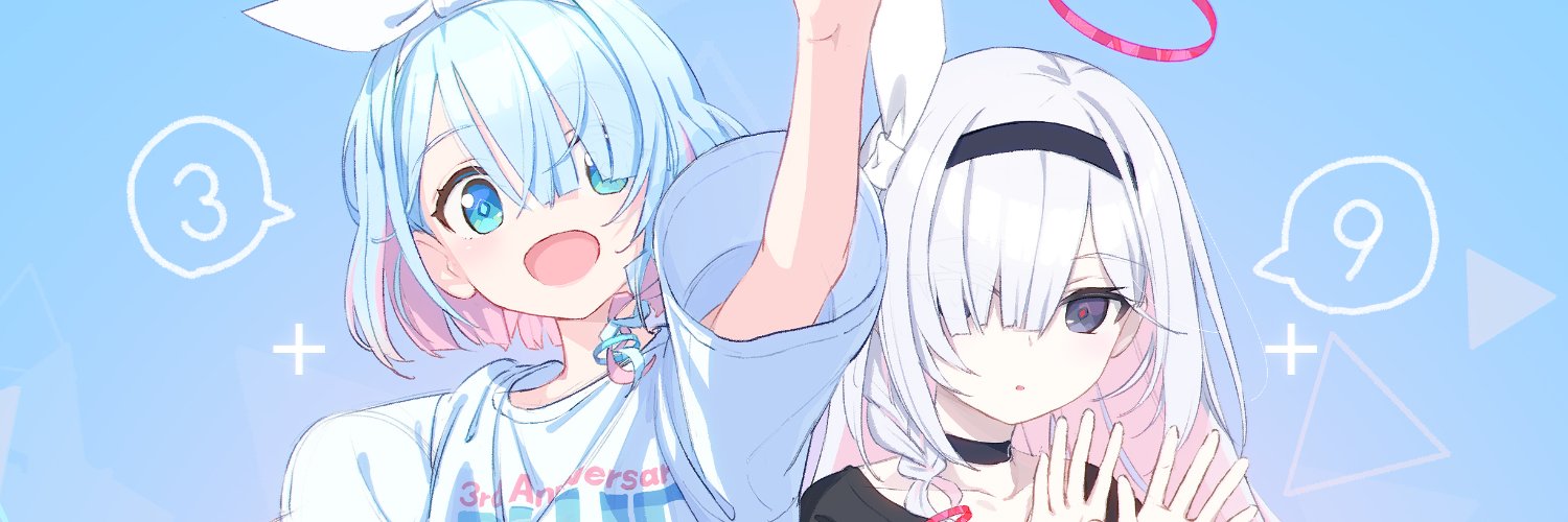 安曇アキタケ（ブル垢）'s banner