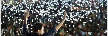 AimOfPakistan's profile banner image