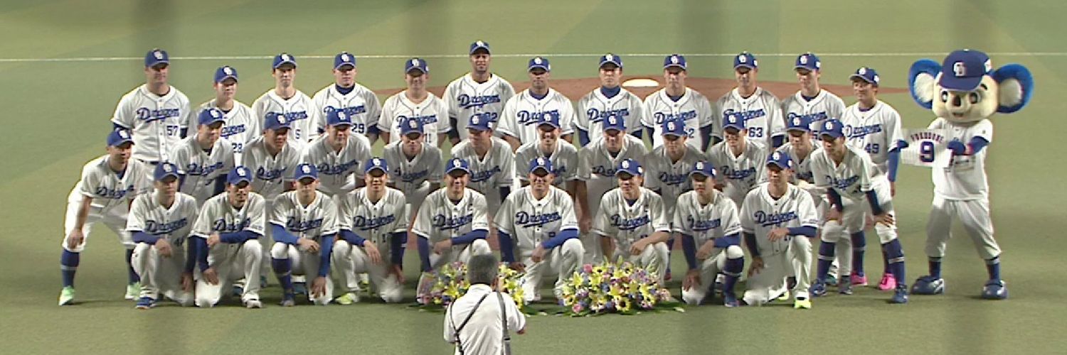 hiro_051314's profile banner image