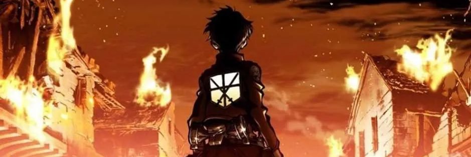 Utilation banner
