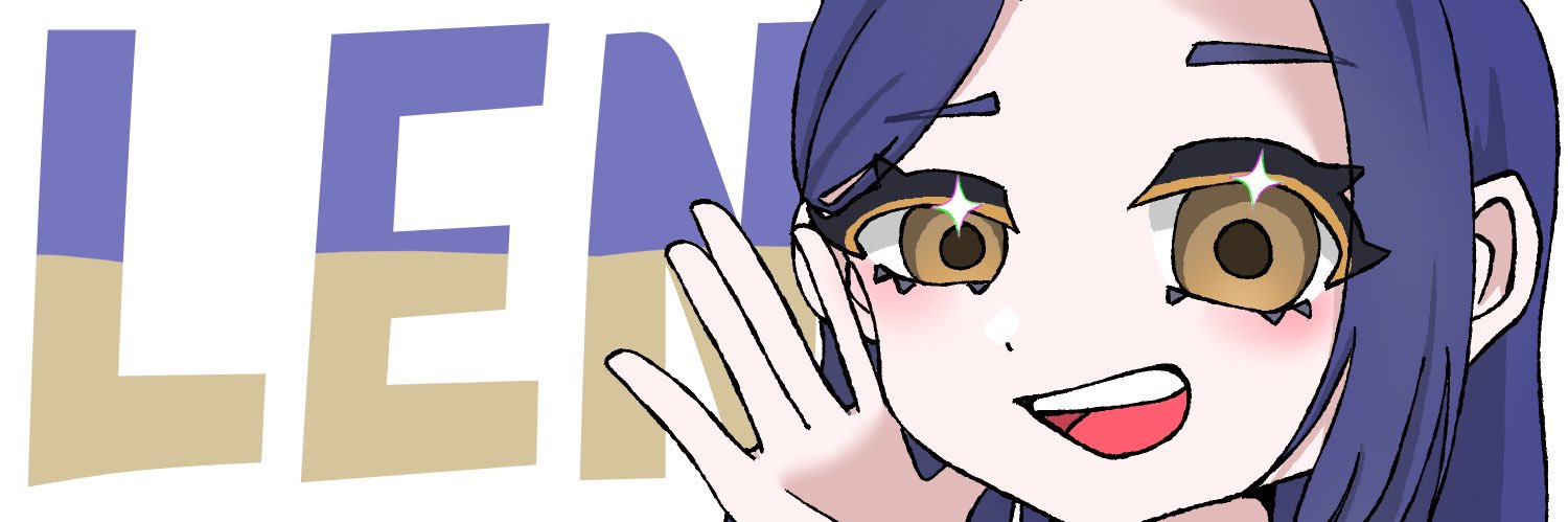 𝐋𝐞𝐧 banner