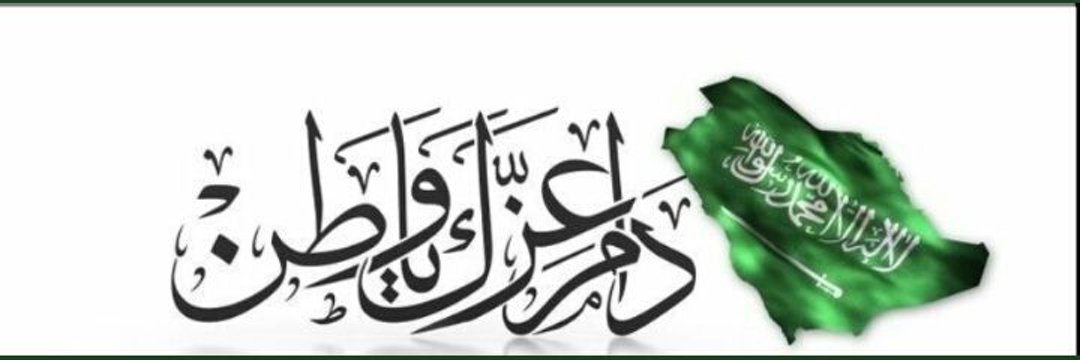 heyadad_y's profile banner image