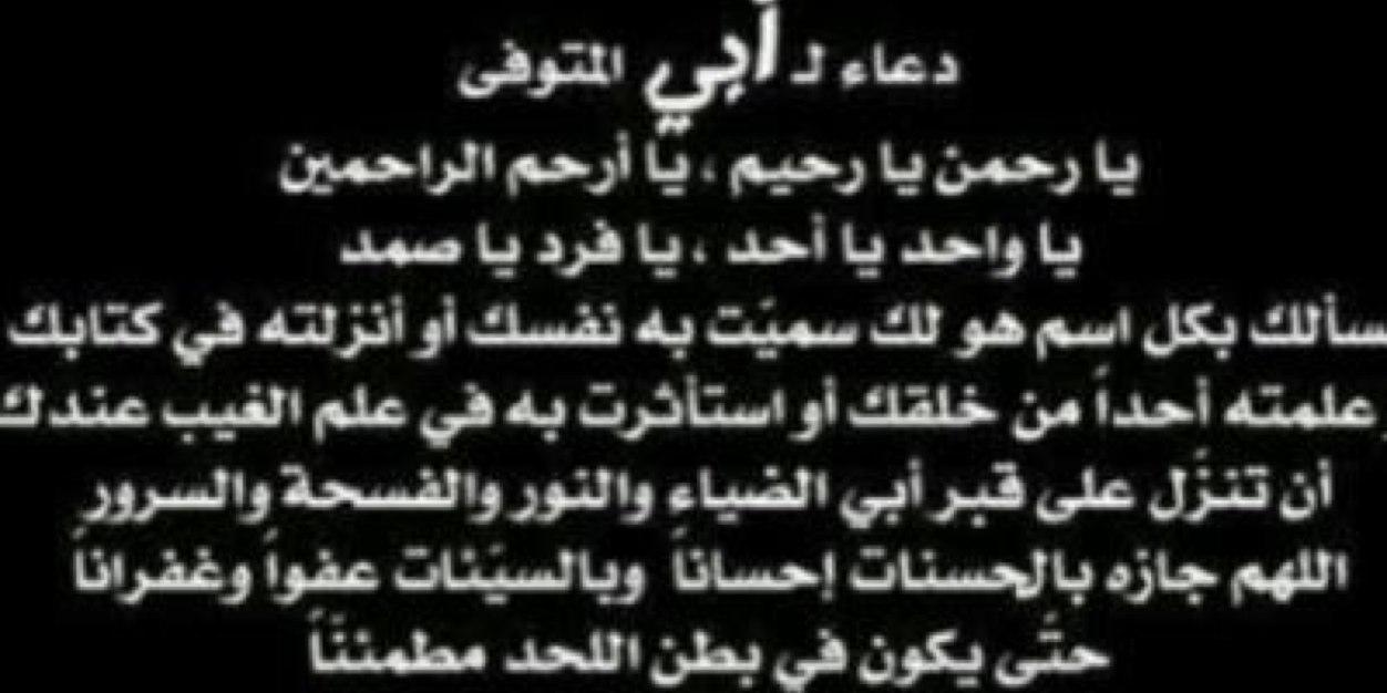 aa55_amal's profile banner image