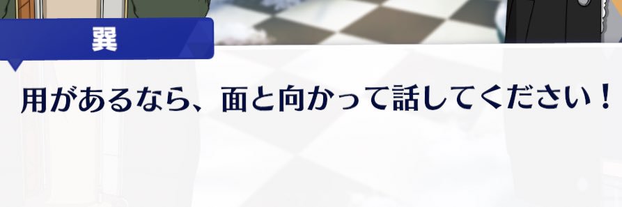 funyahunya's profile banner image