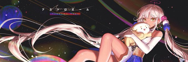 shangguanyi14 Profile Banner