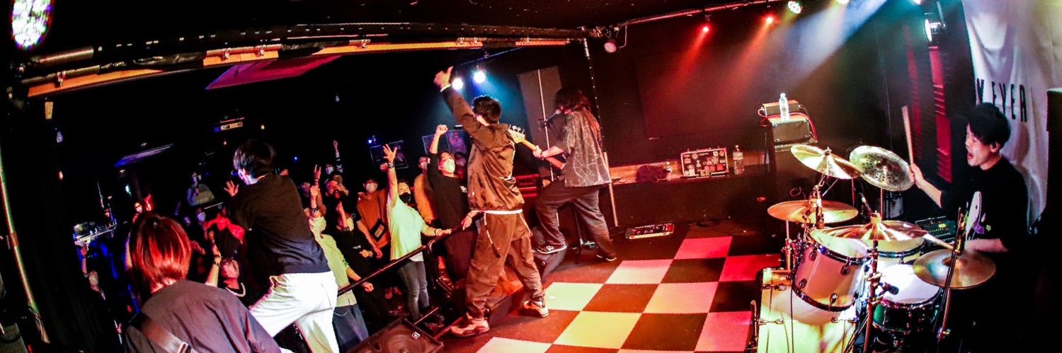 D.A.1 NEVER FADE banner