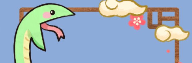 hanisan's profile banner image