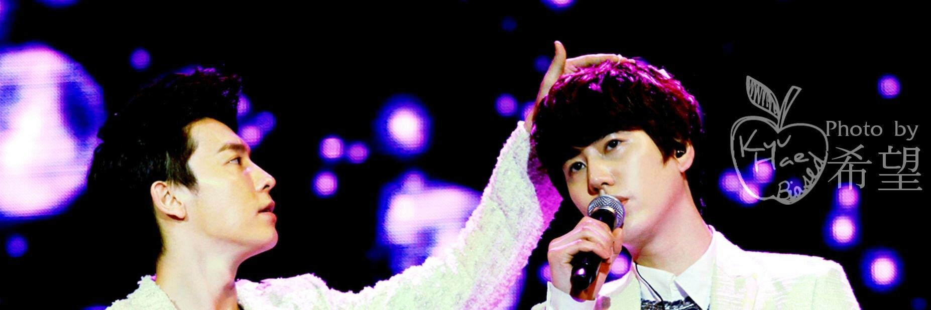 haerincouple's profile banner image