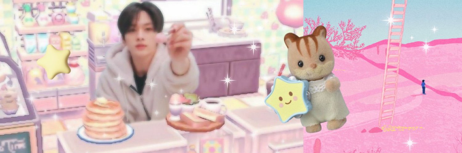 star 🧸💫 ⋆｡°✩彡 banner