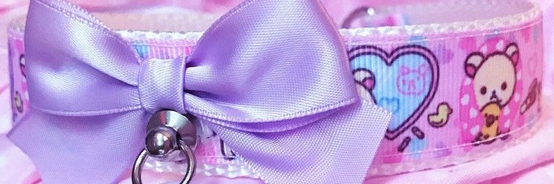 Amaris banner
