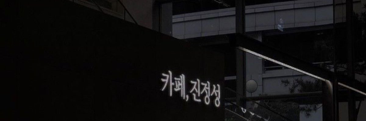 TwisVxkru.Manager banner