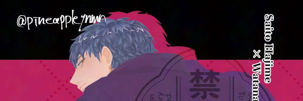 pineappleynmr's profile banner image
