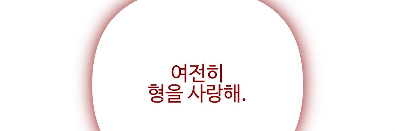 뉸나 banner