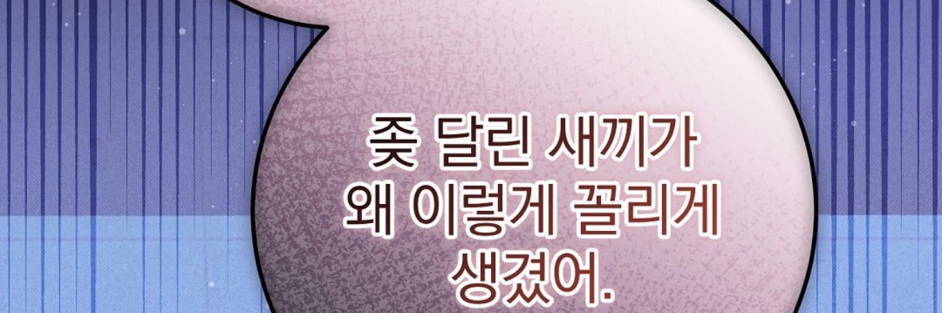 urbkzzo's profile banner image