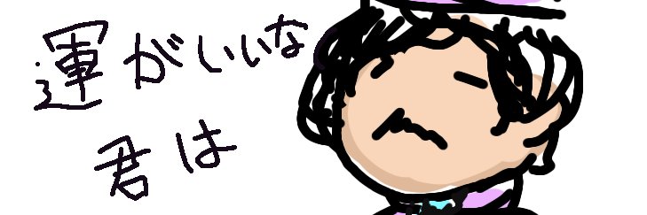 kai_n's profile banner image