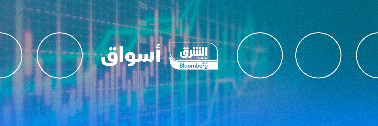 الشرق أسواق banner