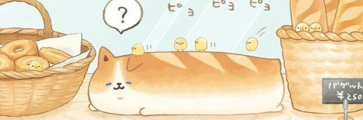 ٰ banner