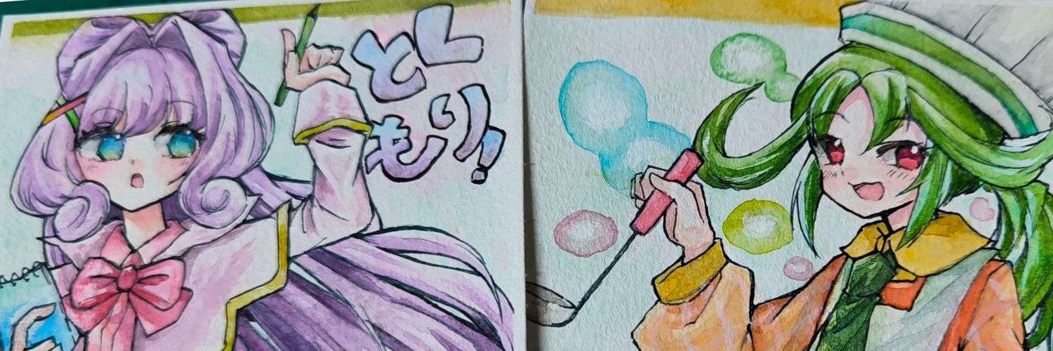 Mochimo0415's profile banner image