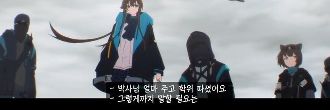 빼로's banner