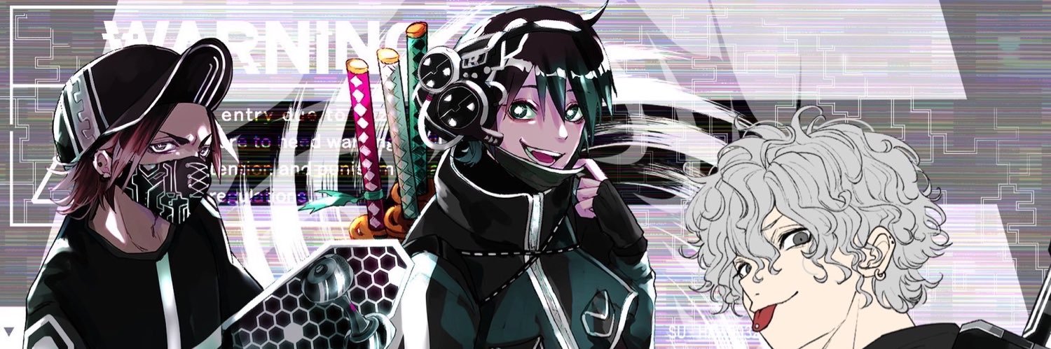 KEN banner