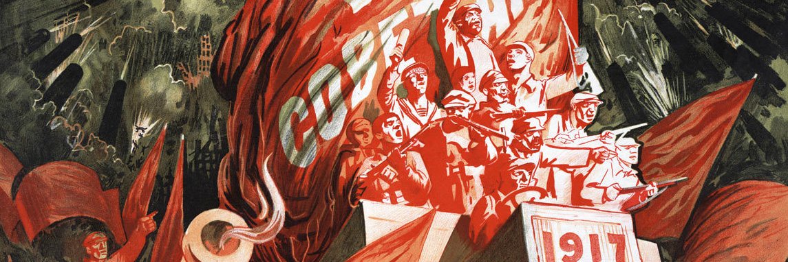 矛盾 banner